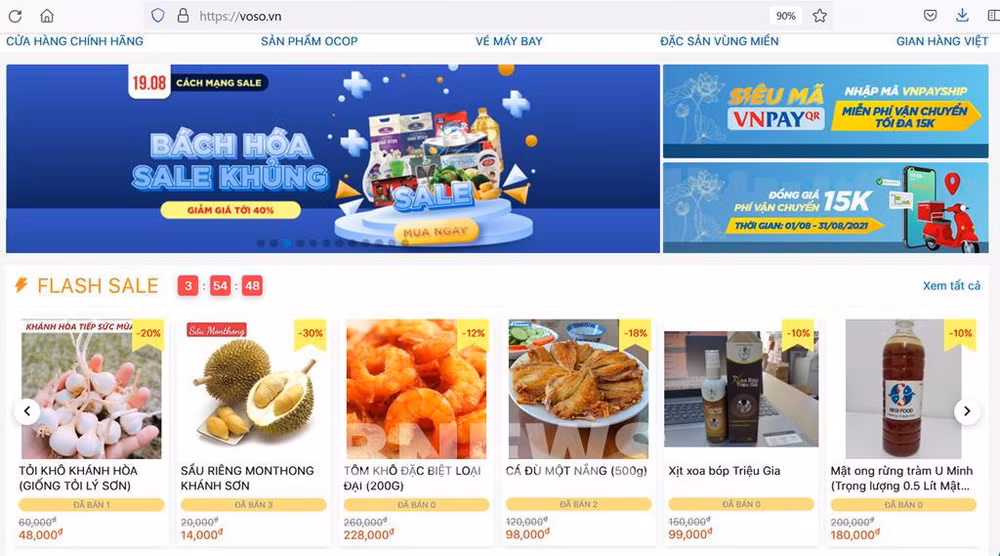 Promoción comercial en línea, dirección nueva para productos vietnamitas ảnh 1