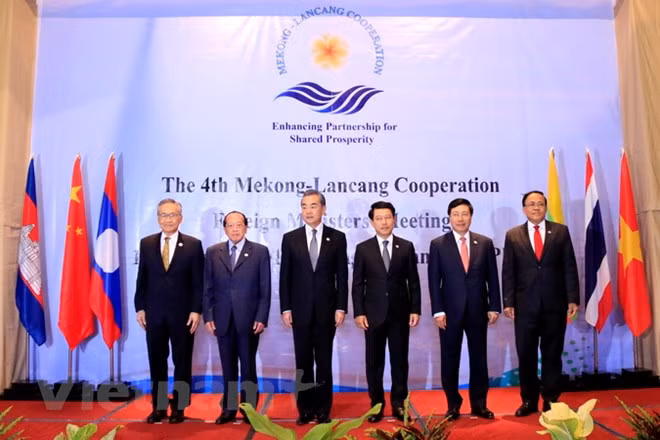 Cancilleres de Cooperación Mekong- Lancang apoyan la economía mundial abierta ảnh 1