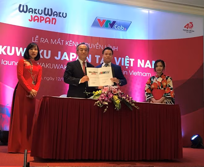 Estrenan primer canal de televisión japonés en Vietnam ảnh 1