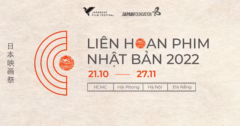 Festival de Cine japonés estrenará ocho películas en Vietnam ảnh 1
