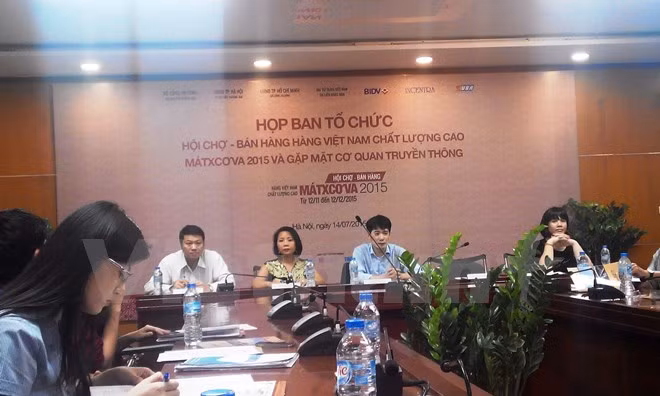  Efectuarán feria de productos vietnamitas de alta calidad en Rusia ảnh 1
