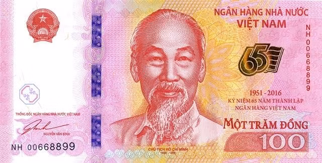 Emitirán en Vietnam billetes en conmemoración de fundación del Banco Estatal ảnh 2