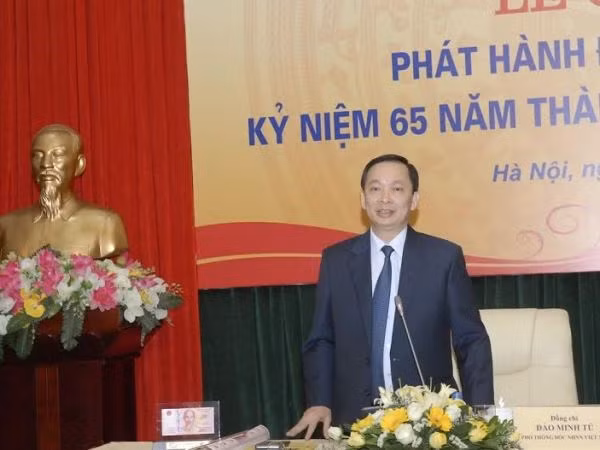 Emitirán en Vietnam billetes en conmemoración de fundación del Banco Estatal ảnh 1
