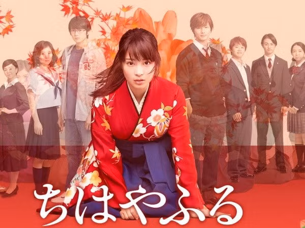 Comienza en Ciudad Ho Chi Minh festival del cine japonés ảnh 1