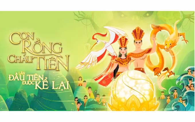 Lanzan en Vietnam Concurso de guiones de documentales y películas animados 2021 ảnh 1