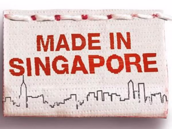 Exportaciones de Singapur registraron drásticas disminuciones ảnh 1 Exportaciones de Singapur registraron drásticas disminuciones ảnh 1