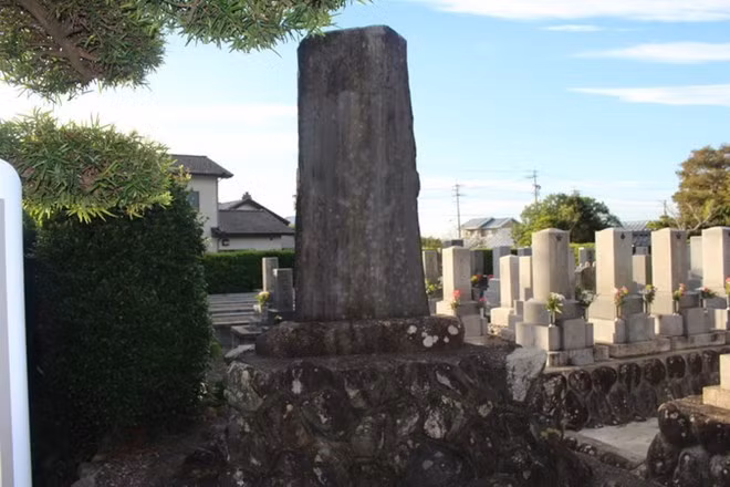 Celebran 100 aniversario de construcción de estela dedicada a médico japonés ảnh 1