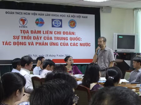 Instituto vietnamita para estudios sobre América conmemora aniversario de fundación ảnh 1