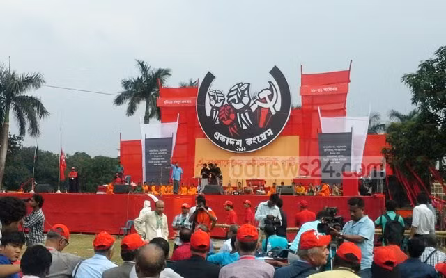 Vietnam participa en Congreso del Partido Comunista de Banglades ảnh 1