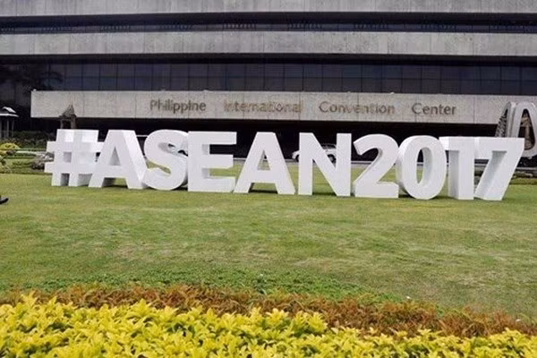 Filipinas emite declaración del Presidente de ASEAN ảnh 1