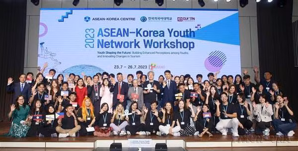 56 aniversario de ASEAN: Construir una comunidad unida y resiliente ảnh 3