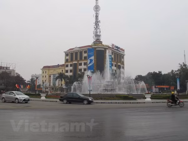 Impulsa provincia vietnamita de Vinh Phuc gestión de trámites administrativos ảnh 1