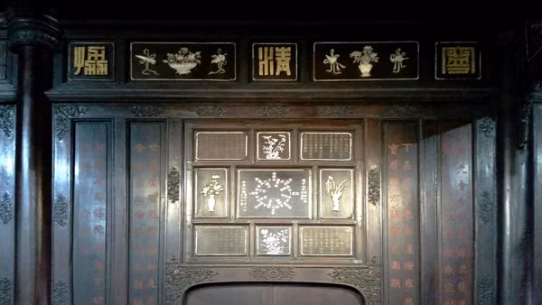 Poemas en construcciones reales de Hue, mixtura de literatura,arquitectura y pintura ảnh 3