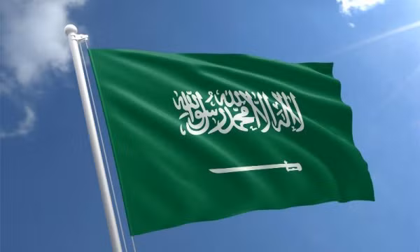 Vietnam felicita a Arabia Saudita por el Día Nacional ảnh 1