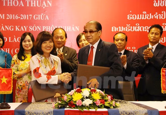  Museos vietnamita y laosiano fortalecen cooperación ảnh 1