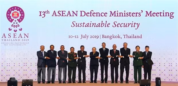 Inauguran Reunión de Ministros de Defensa de ASEAN ảnh 1