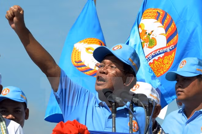 Partido Popular de Camboya conmemora el 66 aniversario de su fundación ảnh 1