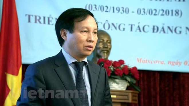 Celebran en el exterior aniversario 88 de fundación del Partido Comunista de Vietnam ảnh 1