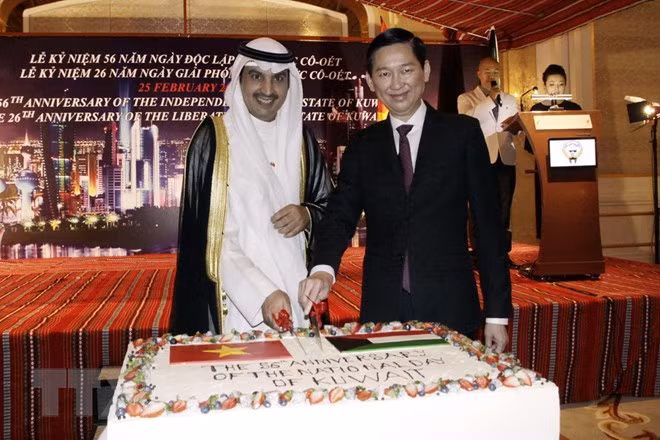 Celebran en Ciudad Ho Chi Minh 57 años de la Independencia de Kuwait ảnh 1