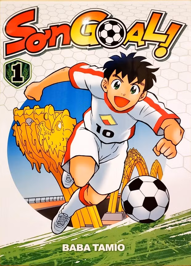 Editorial japonés estrena primer manga sobre fútbol vietnamita ảnh 1