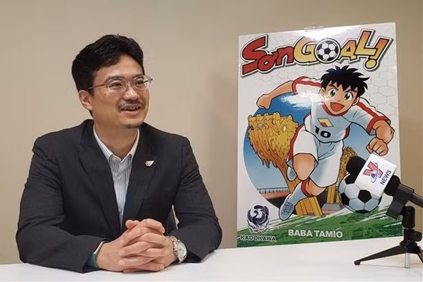 Editorial japonés estrena primer manga sobre fútbol vietnamita ảnh 2