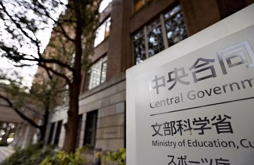 Japón lanza proyecto para fortalecer la cooperación en capacitación con ASEAN ảnh 1