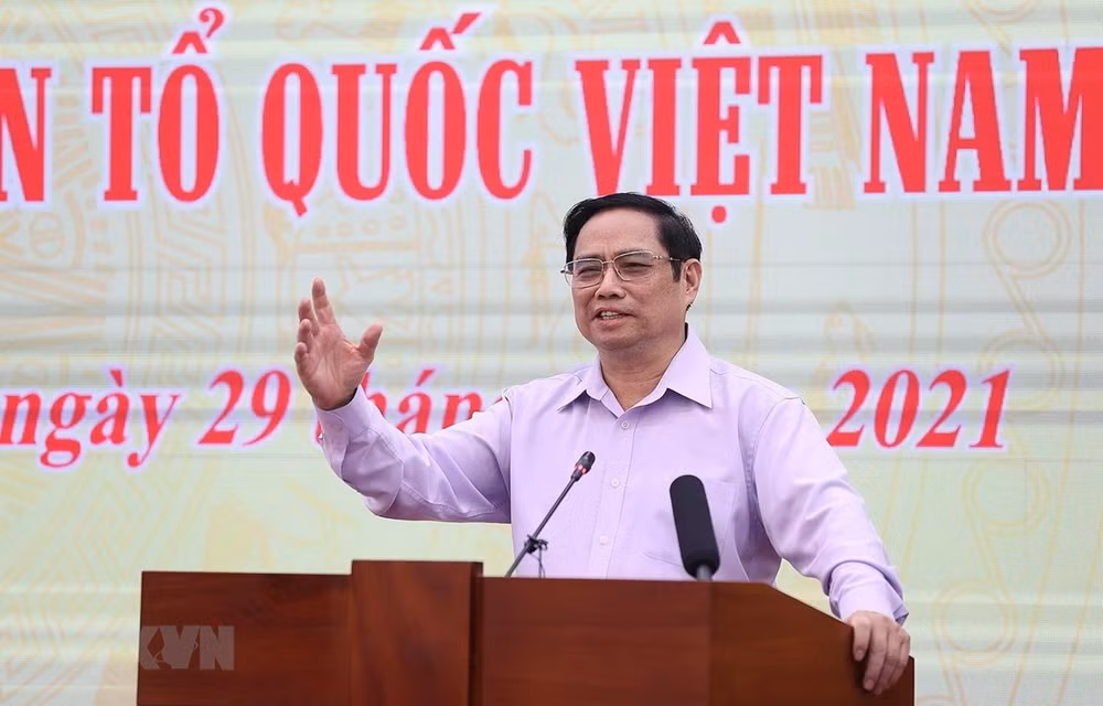 Resaltan importancia de la cooperación entre Gobierno y Frente de la Patria de Vietnam ảnh 1