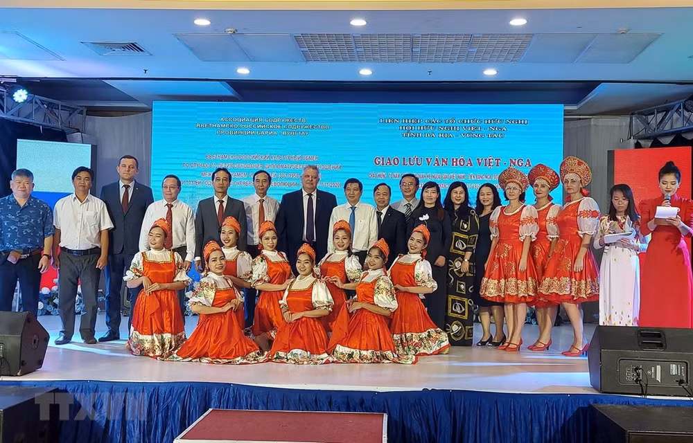 Celebran intercambio cultural entre Vietnam y Rusia en Ba Ria-Vung Tau ảnh 1