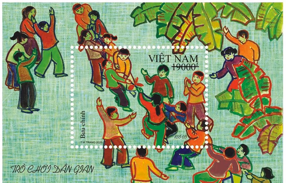 Lanza Vietnam hoja de sellos postales “Juegos populares” ảnh 1