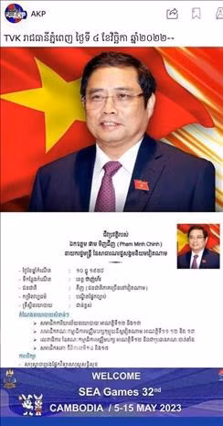 Prensa camboyana subraya la amistad entre Vietnam y Camboya&nbsp; ảnh 3