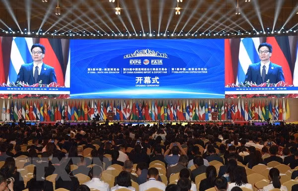 Casi un centenar de empresas de Vietnam participan en feria China-Asia del Sur ảnh 1