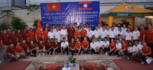 Intercambio marca exitoso Año de Amistad Vietnam- Laos ảnh 1 Intercambio marca exitoso Año de Amistad Vietnam- Laos ảnh 1