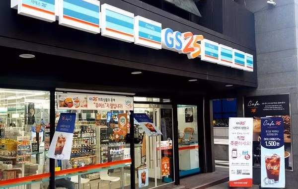 Inaugurarán en Vietnam primeras tiendas de GS25 de Sudcorea ảnh 1