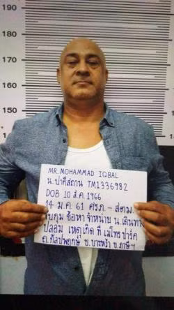 Paquistaní arrestado en Tailandia por presuntos vínculos con EI ảnh 1