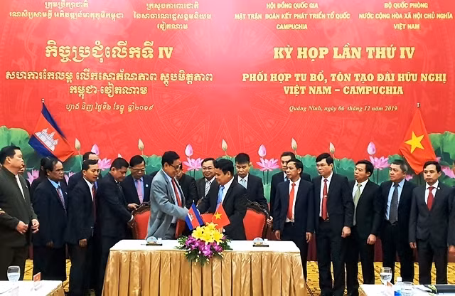 Celebran reunión Vietnam y Camboya sobre mantenimiento de Monumentos de Amistad ảnh 1