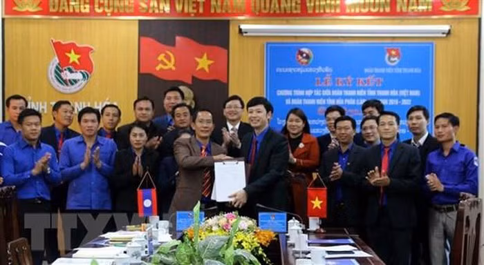 Estrechan cooperación entre uniones de jóvenes de Vietnam y Laos ảnh 1