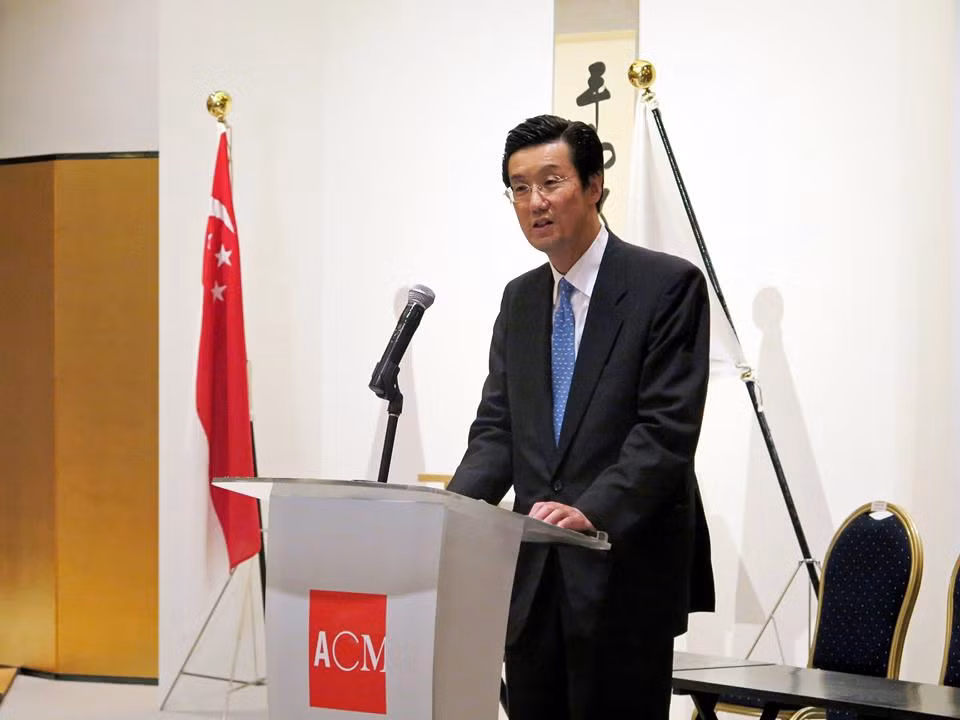 Japón se compromete a promover papel central de ASEAN ảnh 1