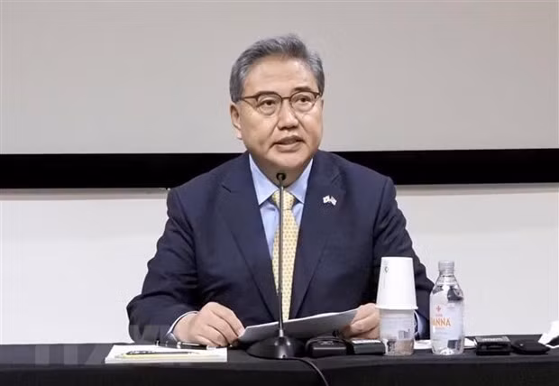 Visita de presidente vietnamita a Corea del Sur marca un gran avance en nexos bilaterales ảnh 1