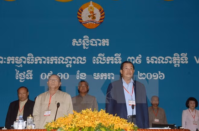 Cierran reunión 39 de Partido Popular de Cambodia ảnh 1
