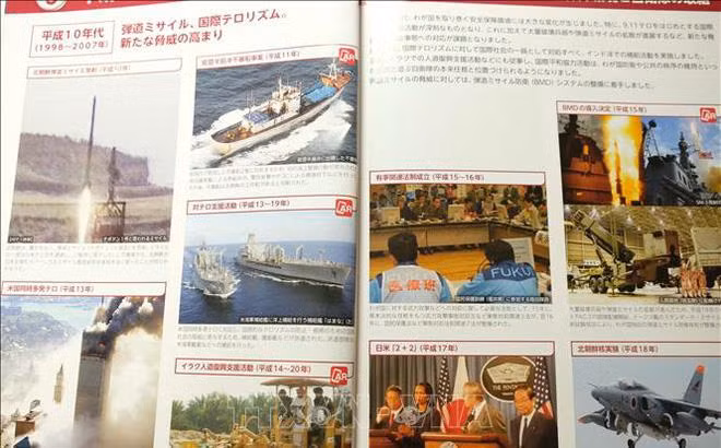 Libro Blanco sobre Defensa de Japón expresa preocupación por acciones de China en Mar del Este ảnh 1 Libro Blanco sobre Defensa de Japón expresa preocupación por acciones de China en Mar del Este ảnh 1