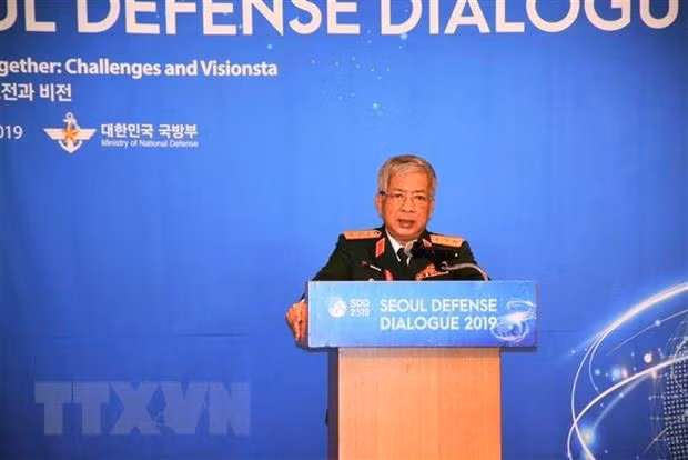 Llama Vietnam a esfuerzos conjuntos para garantizar seguridad cibernética ảnh 1