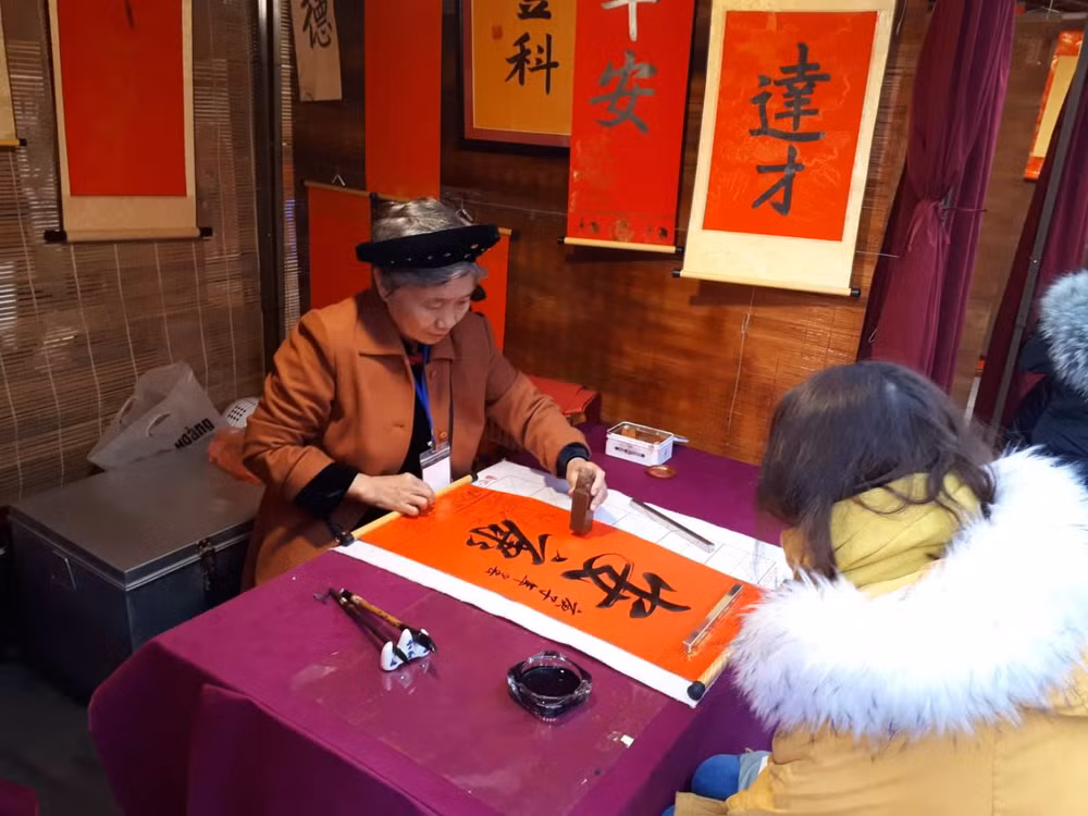 Comienza en Hanoi festival de caligrafía de primavera 2020 ảnh 1