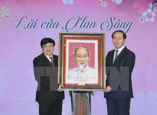 Conmemoran recitado poético del Tet de Ho Chi Minh en onda radial nacional ảnh 1
