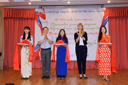 Celebran Día de la Familia, el Amor y la Fidelidad en Vietnam ảnh 1 Celebran Día de la Familia, el Amor y la Fidelidad en Vietnam ảnh 1