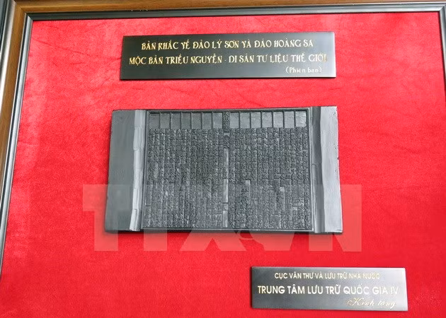 Exponen en Vietnam patrimonios documentales mundiales ảnh 1