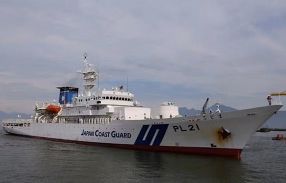 Visita buque guardacostas de Japón ciudad centrovietnamita de Da Nang ảnh 1