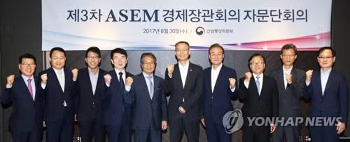 Ministros de ASEM apoyan el libre comercio y la cooperación tecnológica ảnh 1