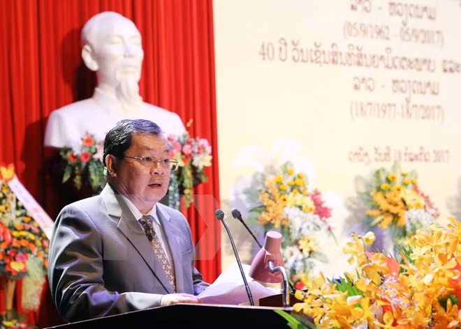 Efectúan en provincia vietnamita encuentro amistoso por 55 anivesario de nexos con Laos ảnh 1