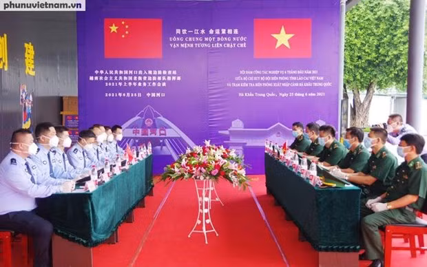 Provincias de Vietnam y China cooperan en el control fronterizo ảnh 1