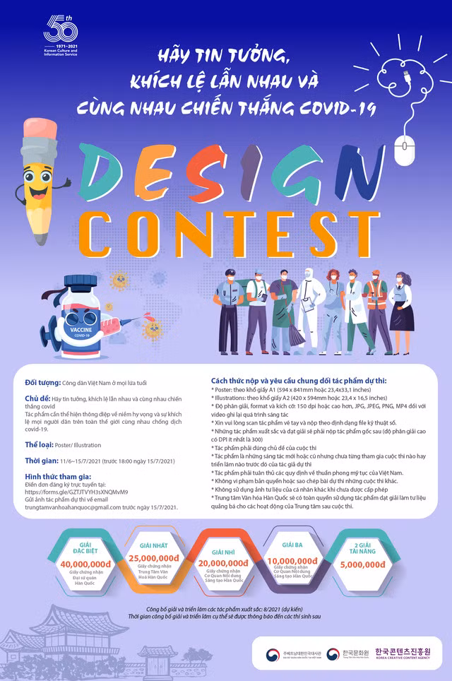Centro surcoreano en Vietnam lanza concurso de diseño sobre cooperación internacional contra el COVID-19 ảnh 1
